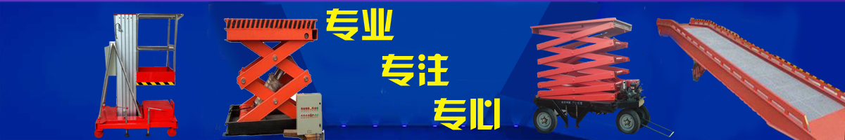 購(gòu)買流程