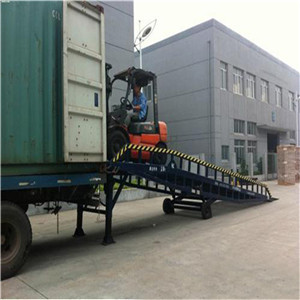 移動(dòng)式登車(chē)橋