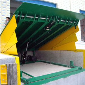 固定式登車(chē)橋