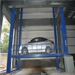 汽車(chē)升降臺(tái)